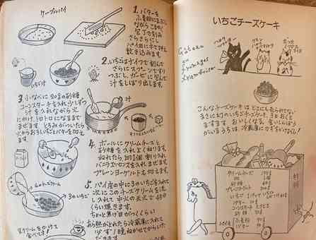 伝説のデザート「ヨーグルトポムポム」超簡単なのに美味しい「秘密」 レシピ