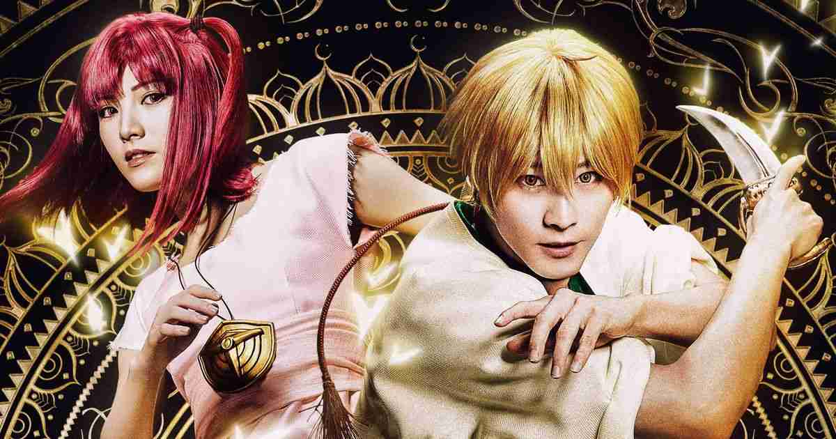 宮島優心、猪野広樹、岡田奈々ら出演、人気漫画「マギ」ミュージカル化決定｜シネマトゥデイ