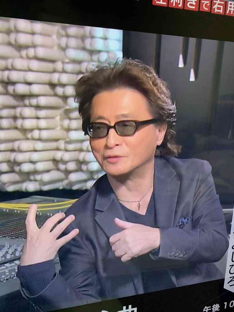 甲斐よしひろ 人気絶頂期にテレビに出なかった理由「半日つぶれる。もったいない」