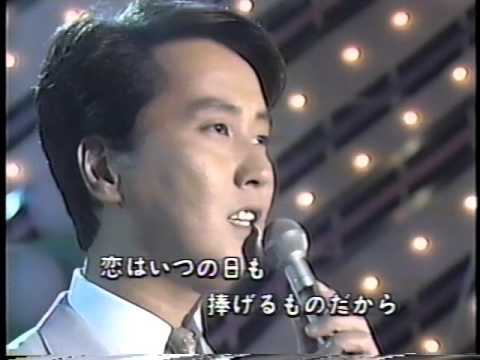 雨(三善 英史) - YouTube
