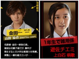 実はこのドラマ・映画に出てた！俳優女優