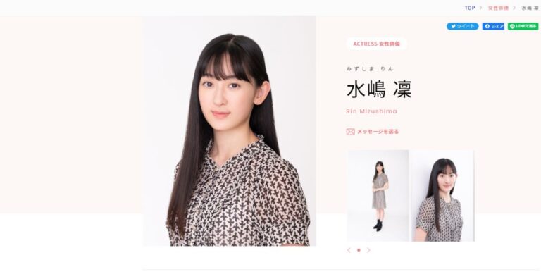 斉藤由貴の長女が女優デビューしていた　今後は「親子共演」の可能性も