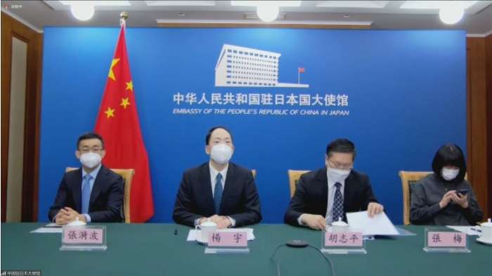 日中国交正常化50年でフォーラム 中国側は「両国は友好の原点と初心に立ち返るべきだ」｜TBS NEWS