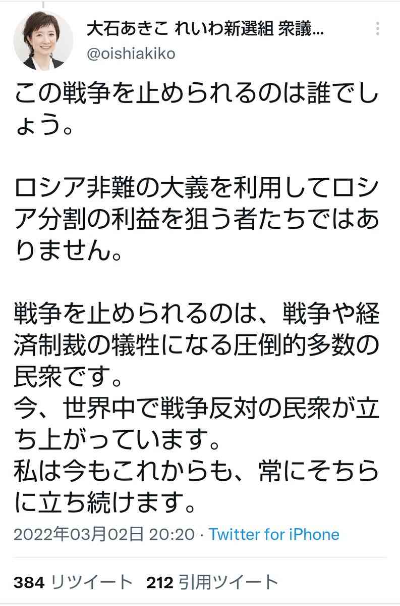首相「来週には1日5000回に拡大」、東京会場での自衛隊大規模接種…現在は1日720人