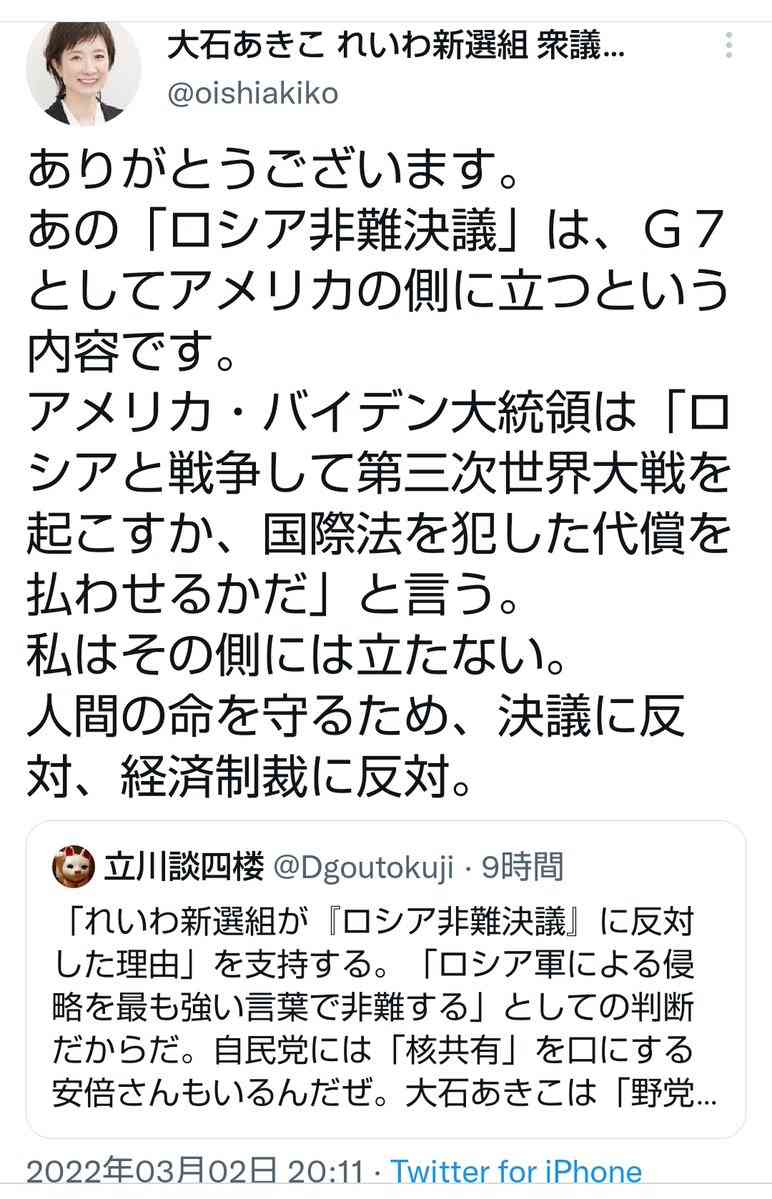 首相「来週には1日5000回に拡大」、東京会場での自衛隊大規模接種…現在は1日720人