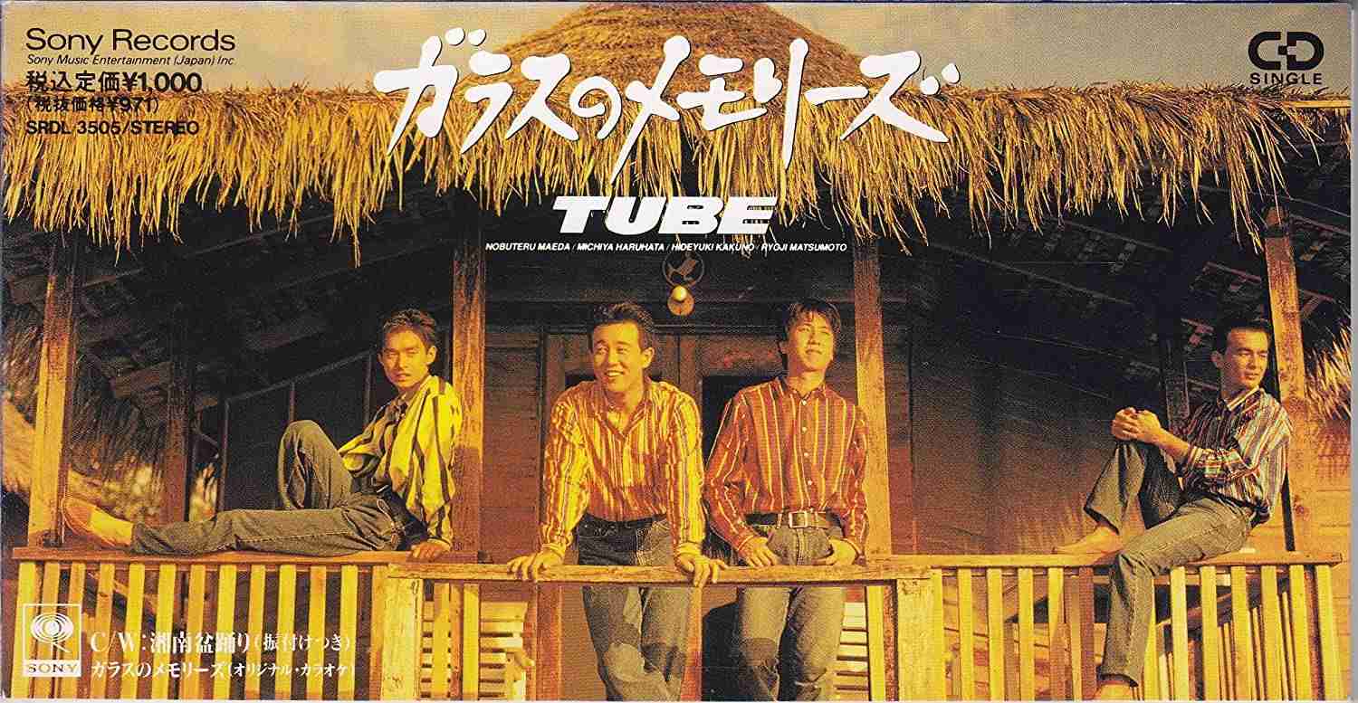 昔の曲ばかり聴いてる人、どんな曲聴いてますか？Part3