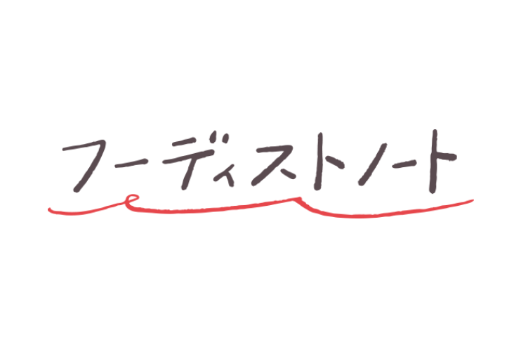 もう迷わない！「syunkonカフェ」山本ゆりさんが毎日の献立のお悩みを解決します | フーディストノート