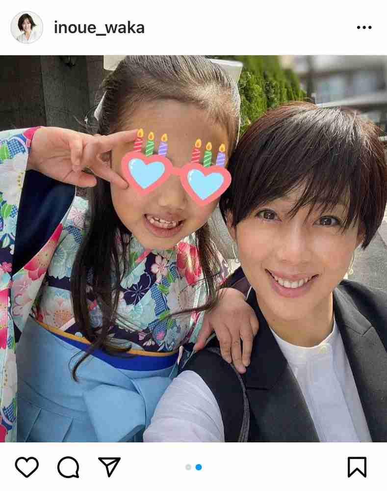 井上和香 愛娘の保育園卒園に感慨「園とのお別れが辛すぎる~」 袴姿の娘との2ショットも披露