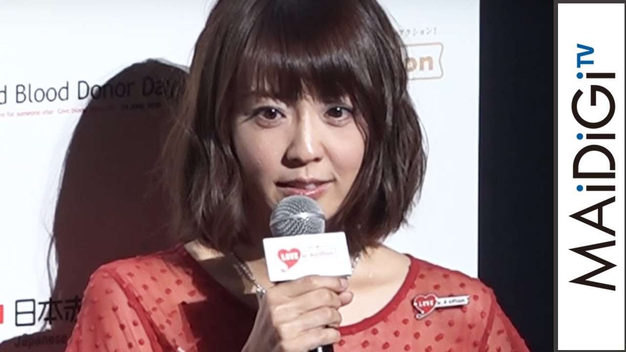 小林麻耶、輸血は「尊いもの」　妹・麻央さんのエピソード語る　ライブイベント「LOVE in Action Meeting（LIVE）」3 - YouTube