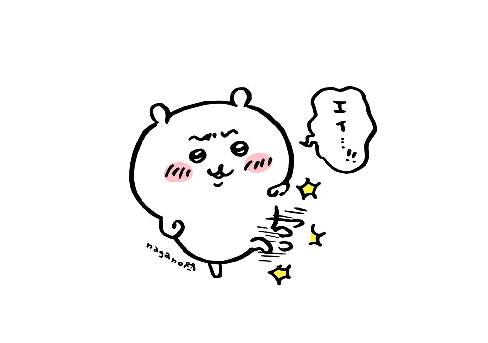 コメント代わりに使えそうな画像を貼るトピ part2