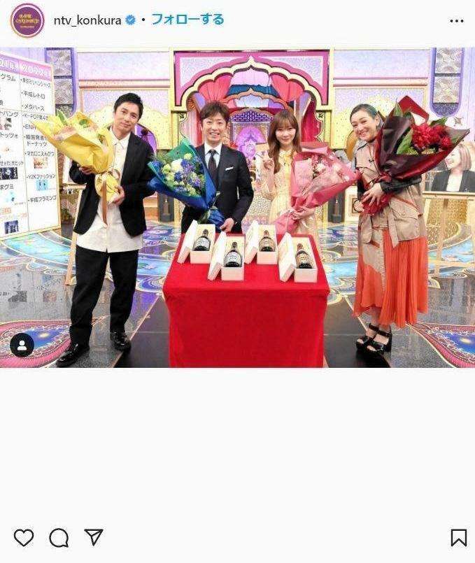 「今くら」10年の歴史に幕　あっさり終了　後藤20秒挨拶＆指原泣きポーズ