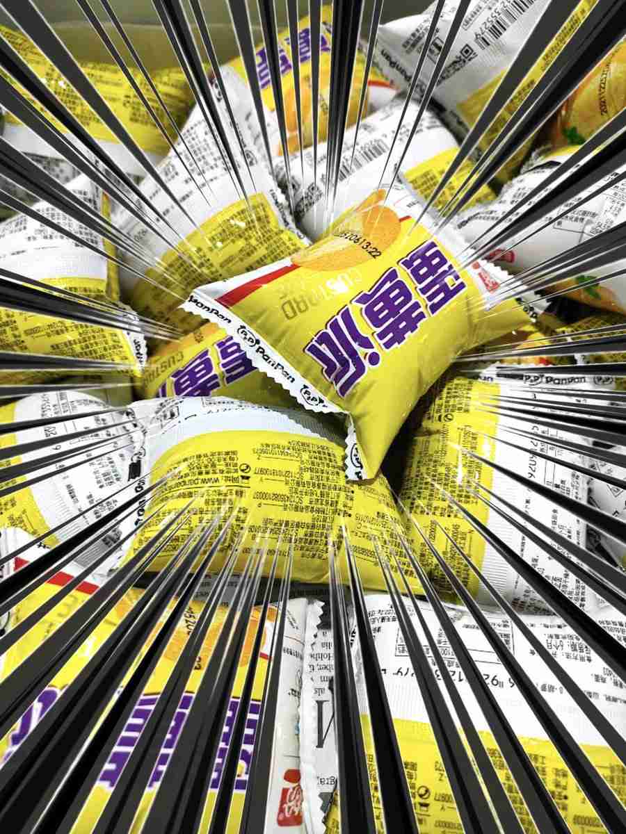 【実況・感想】北京パラリンピック 総合トピ 3月5日