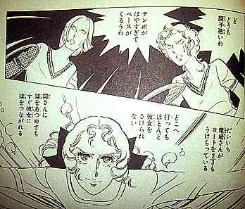 お蝶夫人が好きな方