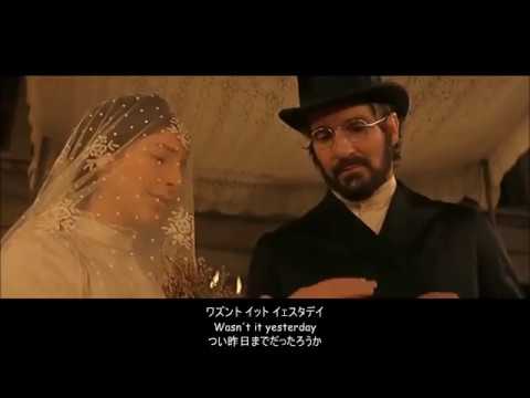【英語】サンライズ・サンセット (Sunrise, Sunset) - 屋根の上のバイオリン弾き (日本語字幕) - YouTube