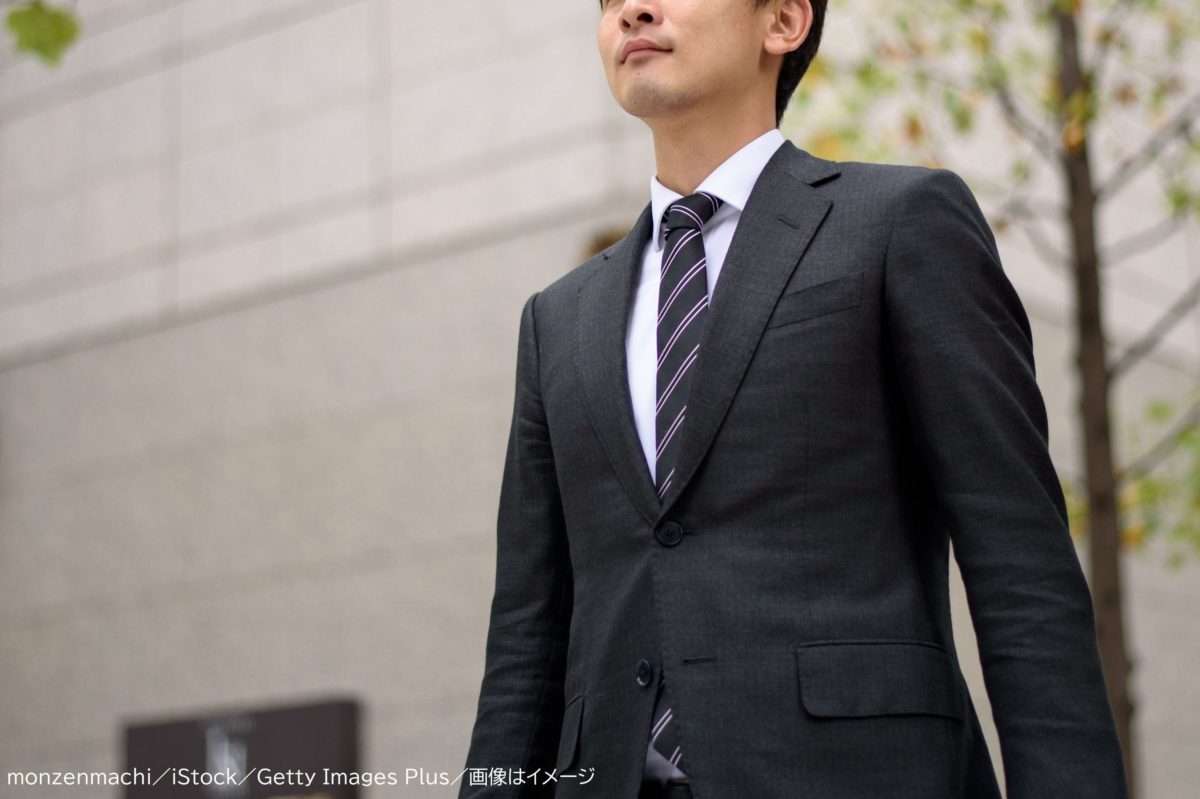 周囲から「この人は信頼できる」と思われる人の特徴　約9割が共感