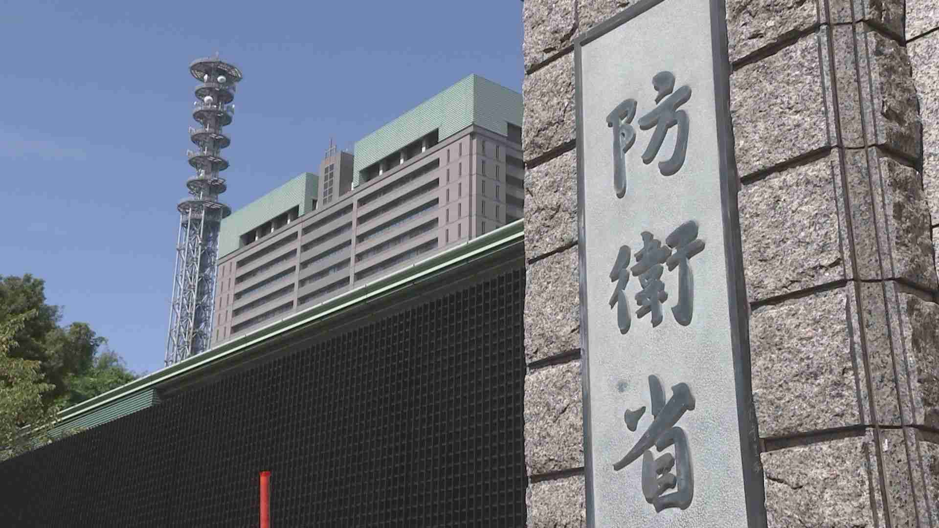 【速報】北朝鮮のミサイル　落下したものとみられると発表　防衛省（TBS系（JNN）） - Yahoo!ニュース