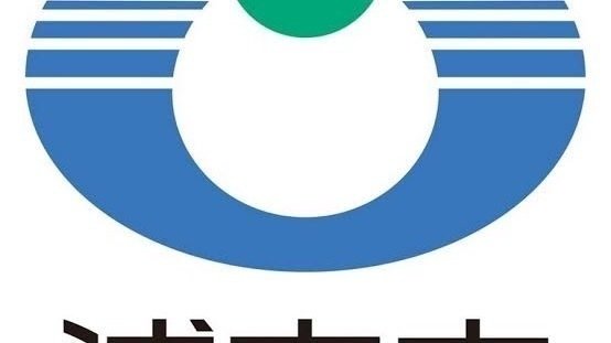 キャンペーン · 浦安市の自治基本条例の制定に反対します · Change.org