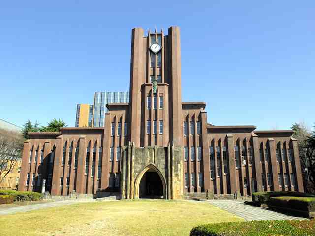 東大、ウクライナ侵攻で影響受けた学生・研究者を一時受け入れへ