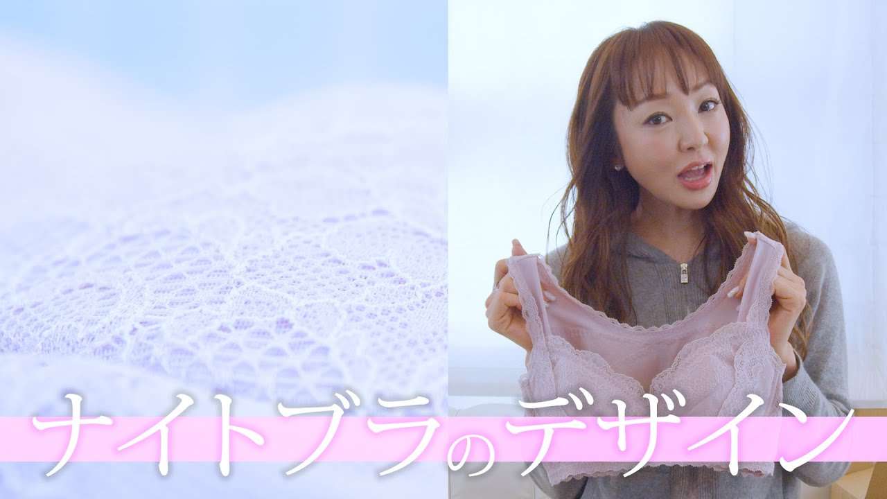 神田うの　ナイトブラにデニム姿披露「うのちゃんのくびれがほしい」「本当美しい」の声