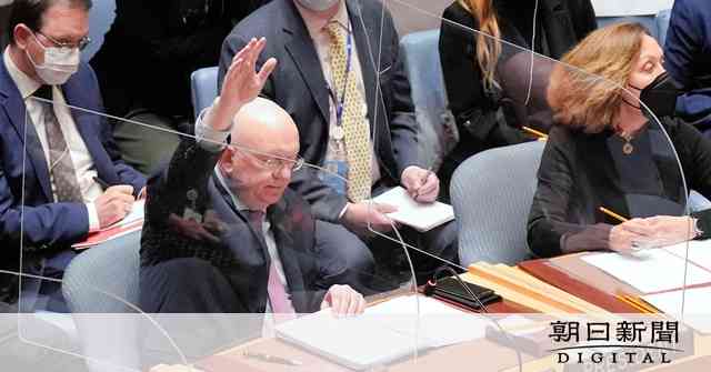 「うそに慣れた」国際社会、ファクト示し続ける　ロシアの主張を一蹴 [ウクライナ情勢]：朝日新聞デジタル