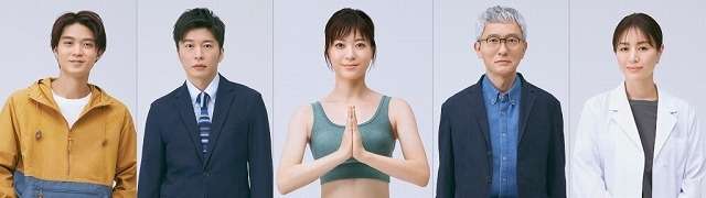 上野樹里、ヨガインストラクター役に挑戦！父娘のダブル婚活描く「持続可能な恋ですか？」で松重豊らと共演