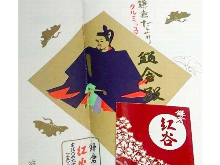 「クルミッ子」の渋すぎるパッケージをリスに交代 老舗菓子店3代目が貫いた理念