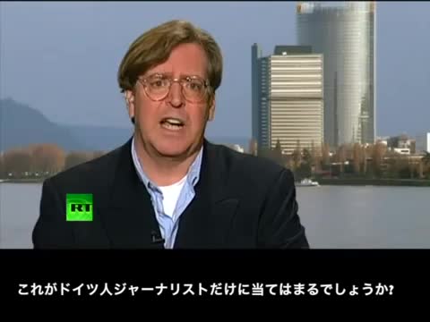 『大手新聞社のドイツ人編集者★マスメディアがコントロールされていることを証言』