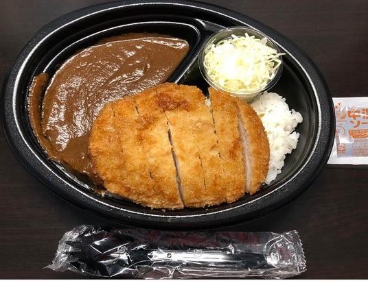 【独自】アパホテルがコロナ宿泊療養者の食事代“中抜き”認める　苦情が相次ぎ行政指導も　(1/3)〈dot.〉 | AERA dot. (アエラドット) 