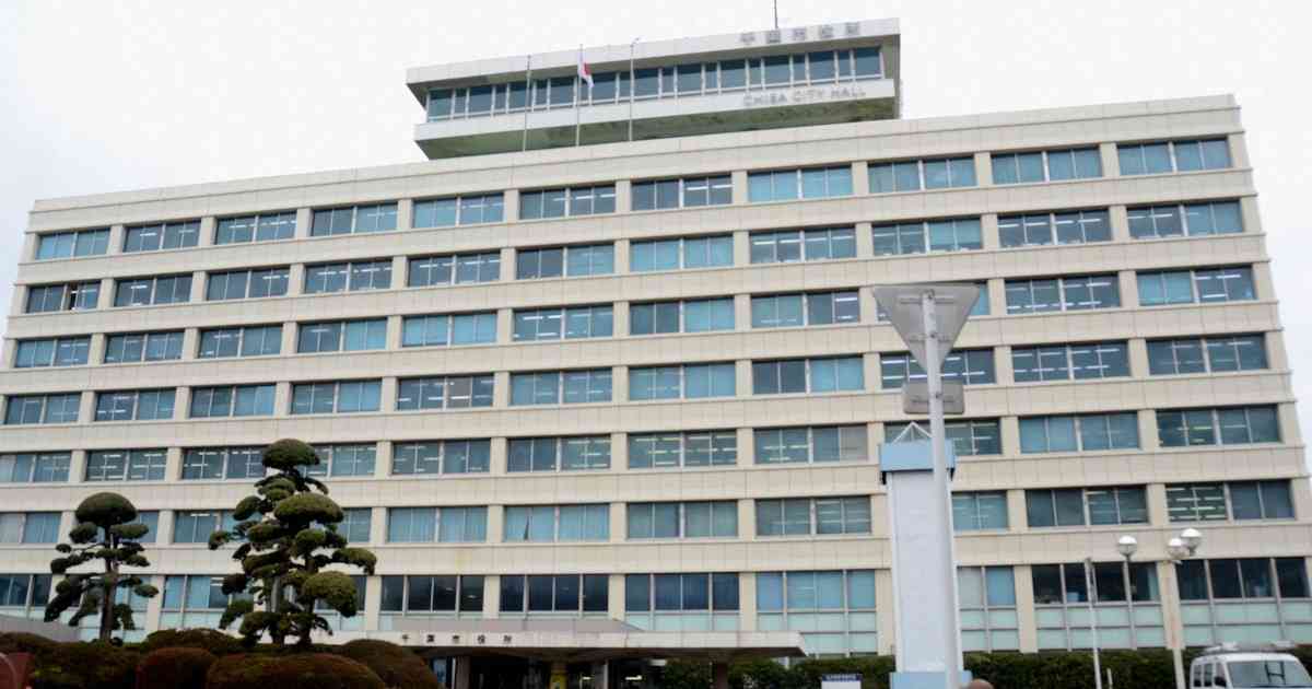 「外国籍理由に生活保護却下は違法」　ガーナ人男性が千葉市提訴 | 毎日新聞
