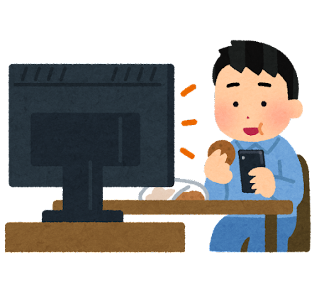 彼氏や旦那がこういうの見てたら嫌だなあって思う番組や動画
