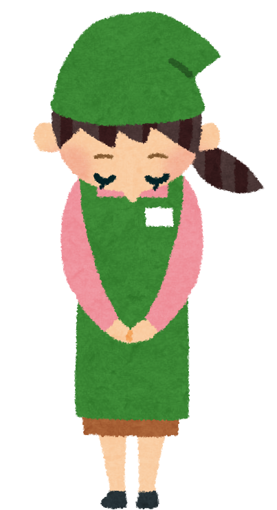 パート主婦の語り場〜Part3〜