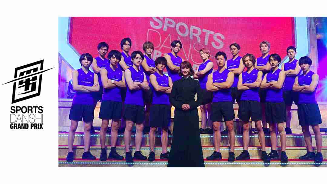【実況・感想】最強スポーツ男子頂上決戦2022
