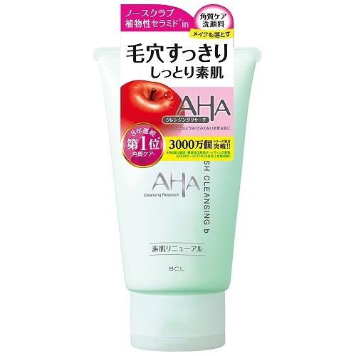 【市販】敏感肌にオススメのメイク落とし