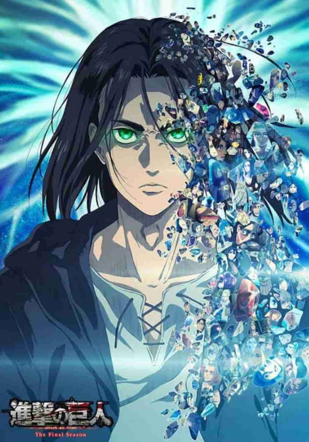 実況 感想 進撃の巨人 The Final Season2 第11話 ガールズちゃんねる Girls Channel