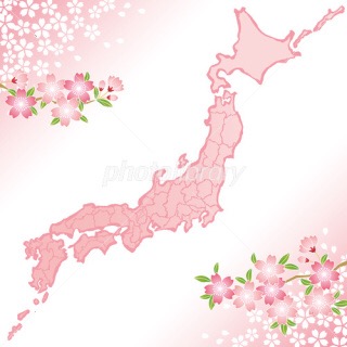 もしも都道府県が一つのクラスになったらPart10