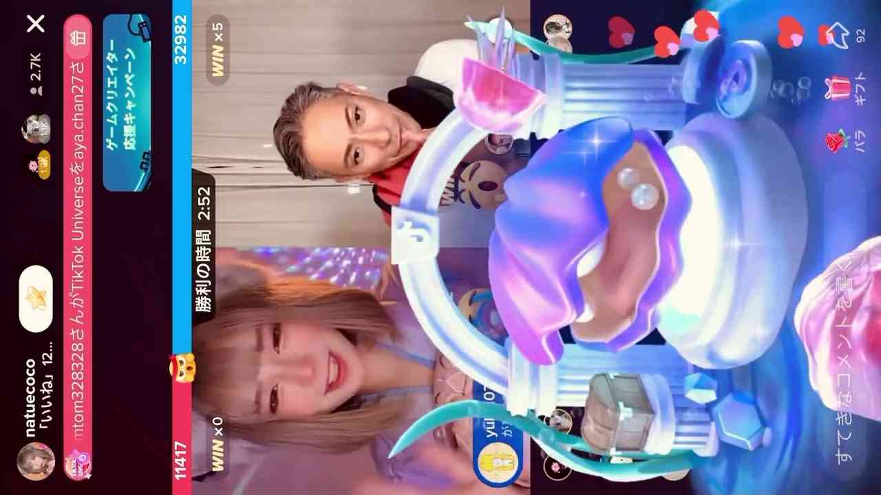 【TikTok?Battle】海老蔵 vs 夏絵ココ(2022.3.12 / 1R)『海老蔵さんが夏絵ココを真似てみた』 - YouTube