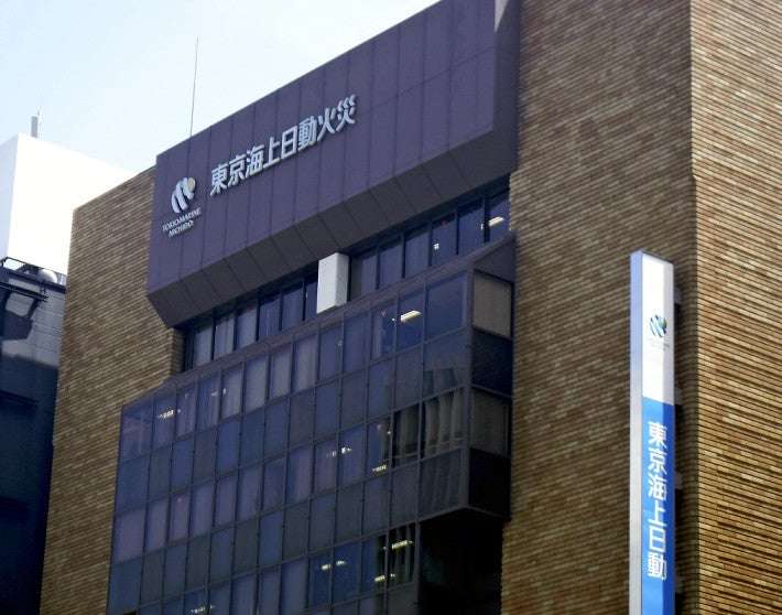 損保大手各社、１０月から火災保険料１１～１３％値上げへ…００年以降最大上げ幅 : 経済 : ニュース : 読売新聞オンライン