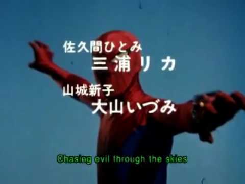 スパイダーマン日本 - YouTube