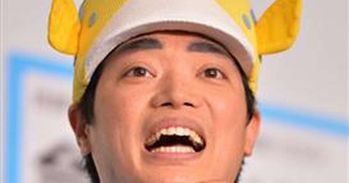 さかなクンが新レギュラーの番組がＮＨＫ　Ｅテレで４月８日にスタート　魚の魅力伝える - サンスポ