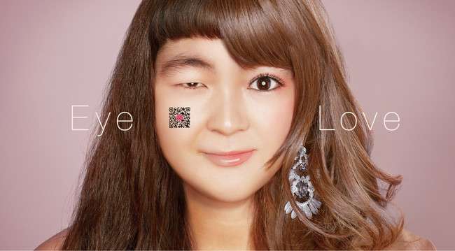 多部未華子、新CMで“目ヂカラ”が凄すぎる？視聴者に広がるモヤモヤ感とは