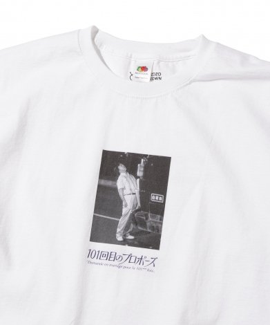 伝説ドラマ『101回目のプロポーズ』ZOZOTOWNとコラボ イメージモデルは武田鉄矢