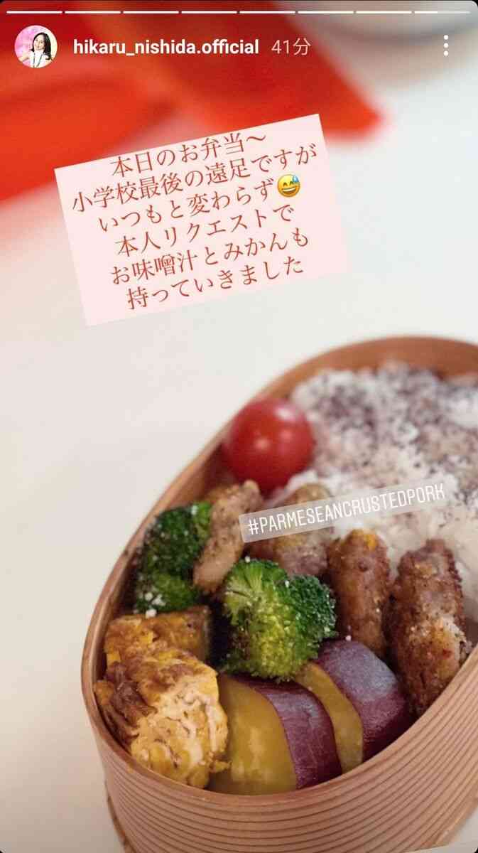西田ひかる、１２歳次男への手作り弁当を公開「小学校最後の遠足」「味噌汁とみかんも」 : スポーツ報知