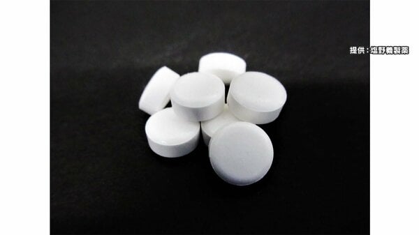 【速報】新型コロナ飲み薬　塩野義製薬と100万人分供給で基本合意　国内企業初