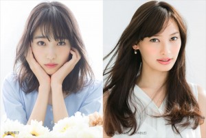 TBS：深夜ドラマ枠新設　地上波放送1週間前に最新話有料配信　第1作は高橋ひかる主演「村井の恋」