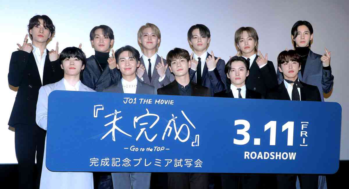 ＪＯ１大平祥生＆木全翔也、声優挑戦　オリジナルテレビアニメ「群青のファンファーレ」でアイドル役 : スポーツ報知