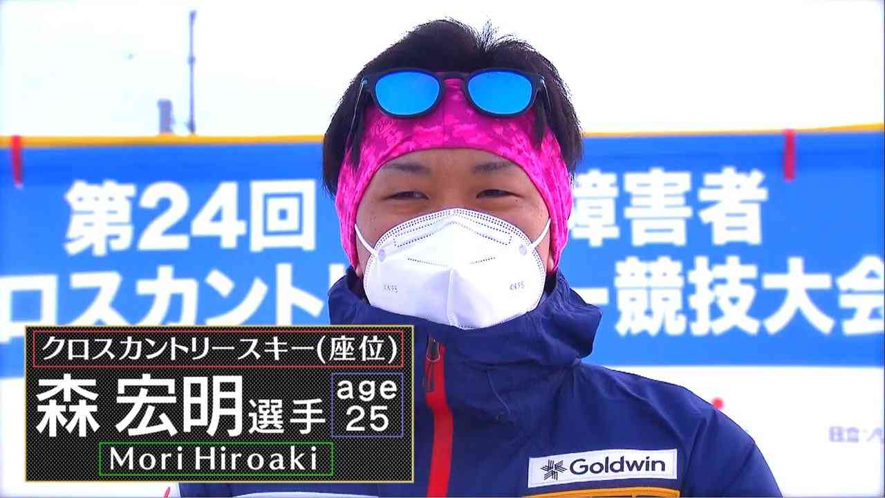 両足切断の元高校球児の北京パラ挑戦!クロスカントリースキー森宏明の不屈の闘志（FNNプライムオンライン） - Yahoo!ニュース