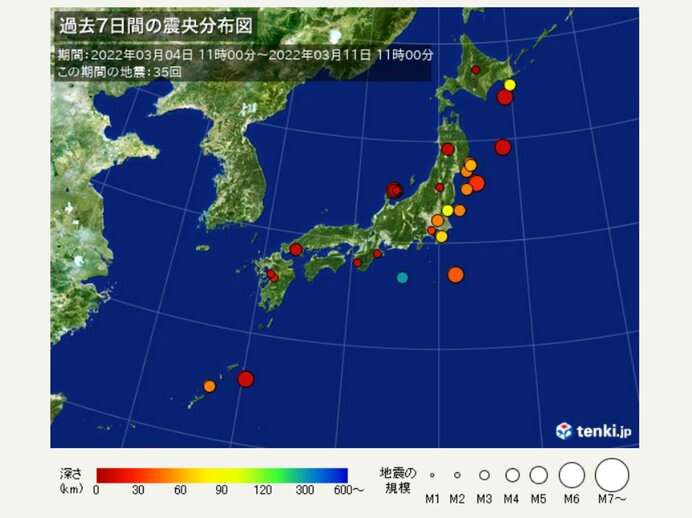 ここ1週間の地震回数　震度2以上が12回　普段から地震への備えを（tenki.jp） - Yahoo!ニュース