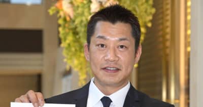 日本人初「ナイト」誕生　コロナ支援、慈善活動評価 ｜ 共同通信