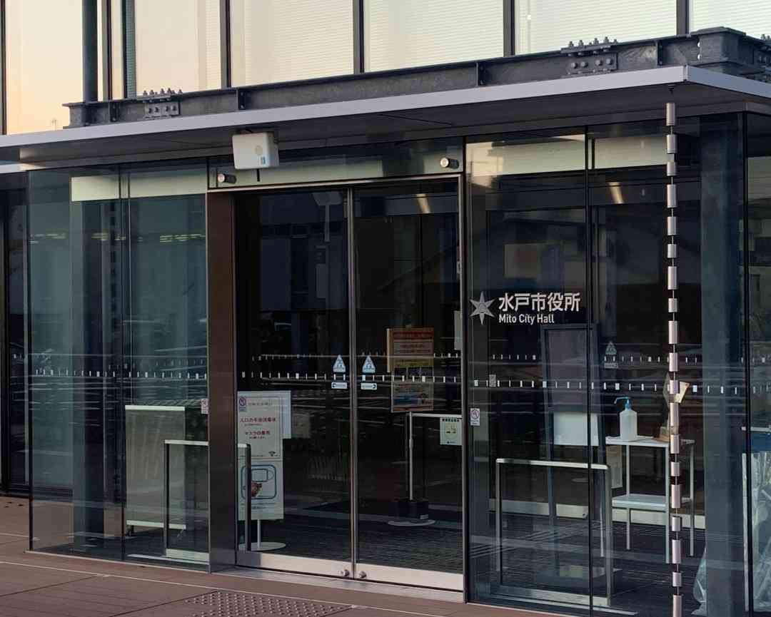 【速報】新型コロナ　水戸市で新規感染144人確認（茨城新聞クロスアイ） - Yahoo!ニュース