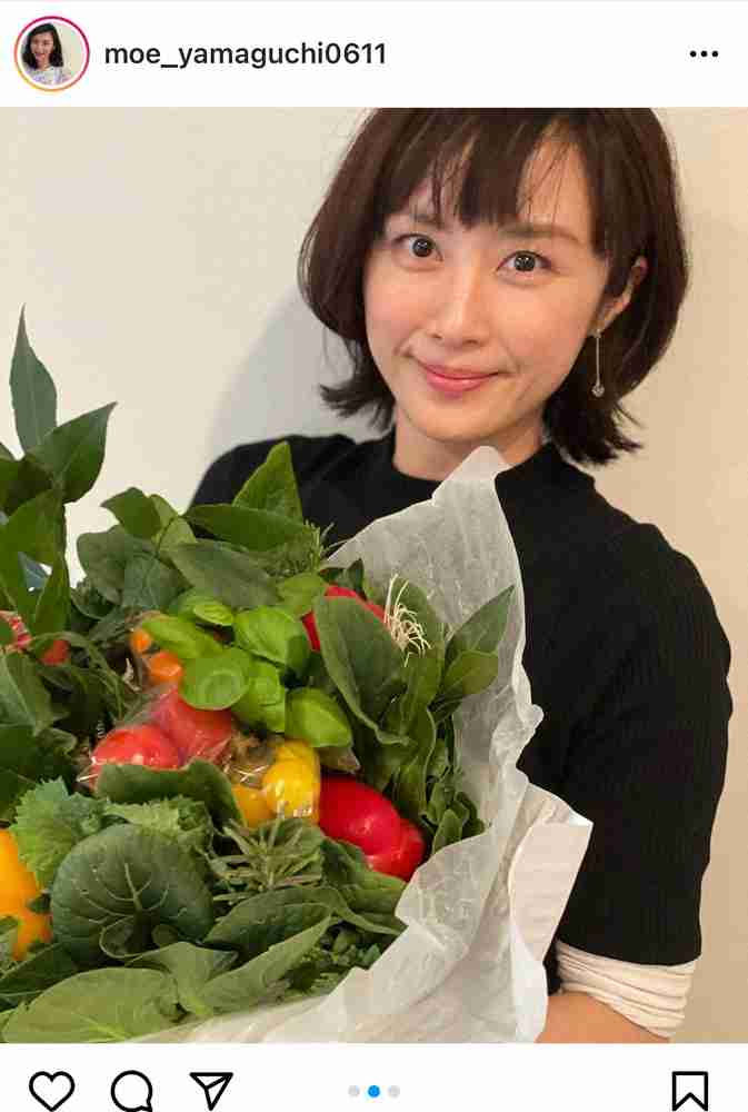 山口もえ “長女が撮影”ベジブーケ持った笑顔ショット披露に「娘ちゃん、写真お上手」「美しい」の声